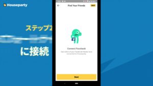 フォートナイト アプリ連携でレインボーフォグラップの報酬をもらう方法と誰でももらえる方法 Kkt Blog A151